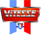 Логотип фирмы Vitesse в Северодвинске